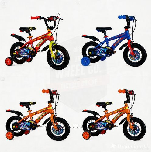 Hunter Rocky Kids BMX Bike - Available in 12 16 and 18 Inch